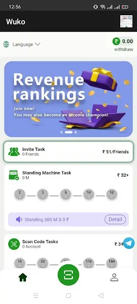 Screenshot of Wuko App