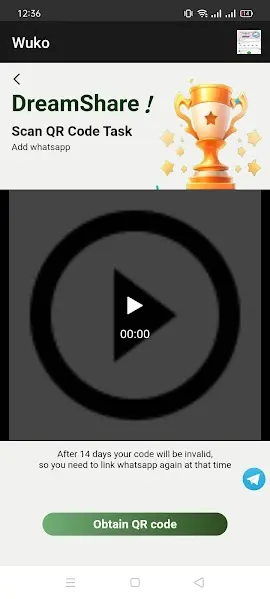 Screenshot of Wuko Login