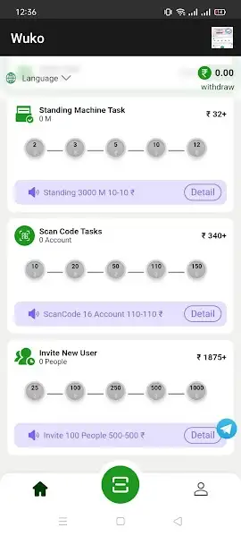 Screenshot of Wuko Registration