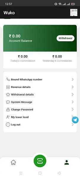 Screenshot of Wuko Surveys